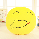 Assorted Emoji Cushion Pillows