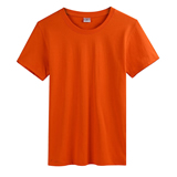 Carded Cotton Unisex Short Sleeve Tee