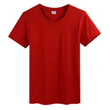 Carded Cotton Unisex Short Sleeve Tee