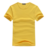 Cotton Unisex Short Sleeve Tee