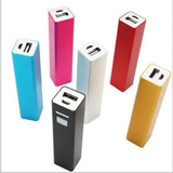 Lipstick mobile power bank