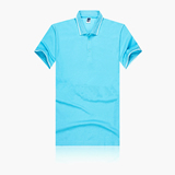 Unisex Two-tone Short Sleeve Polo